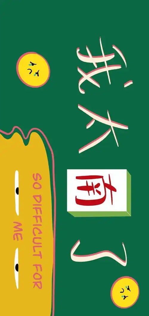 29期手机壁纸,自从有了你,黑暗便不再是黑暗