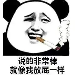 妈妈再也不用担心我斗图不够沙雕图用了,教会你转换成微信表情包