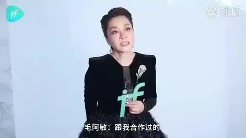 张雨绮嗦粉嗦出表情包