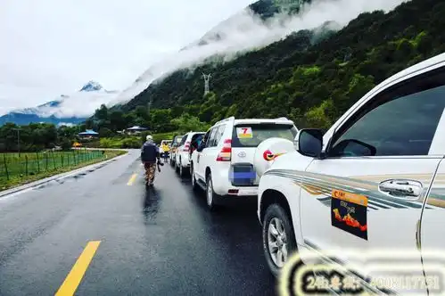 成都到拉萨包车最低多少钱