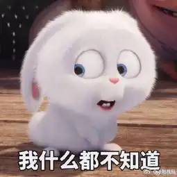 格兰城的微博微博