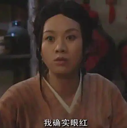 武林外传表情包视频倪虹