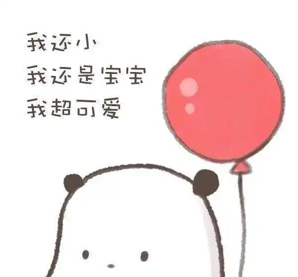 六一儿童节可爱的文案系列