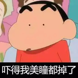 小妞今天又捡了几双外卖筷子