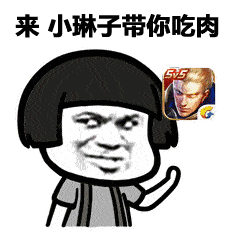 表情丨歪小仙女吗,我是小仙男今日动图吃什么