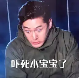 最帅人墙外卖小哥被撞,一群消防小哥哥停车援救