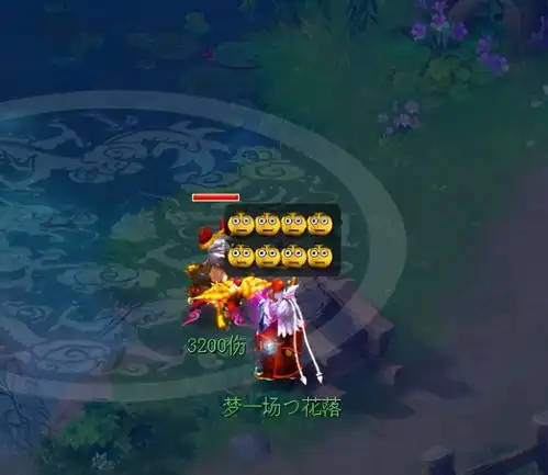 梦幻西游表情包老玩家