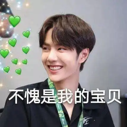 名创优品818嗨购节,全场低至5折