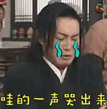 桃养人,杏伤人,李子树下埋死人说法科学吗