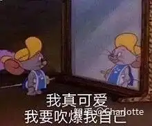 如果能跟18岁的自己聊天,你会对她说什么