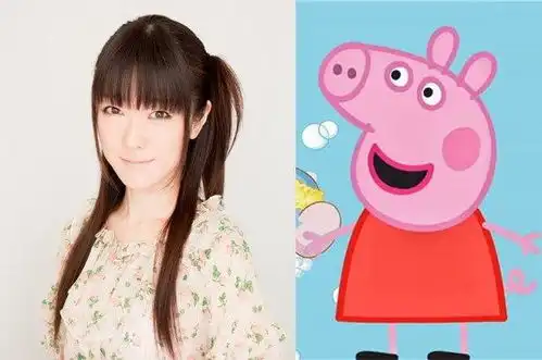 朋友让我看小猪佩奇,一开始拒绝了他,听说配音是钉宫果断追了