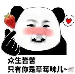 小公主丶照片小公主丶相册大全yy官方