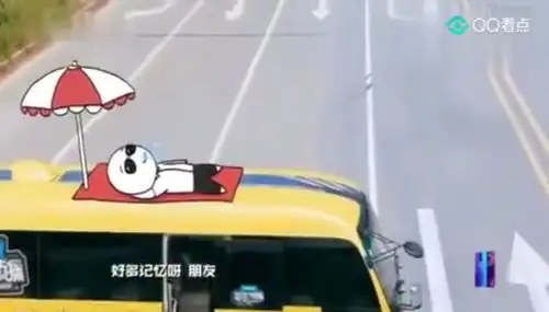 明星大侦探白敬亭吐槽撒贝宁太吵,何炅管理不好表情了