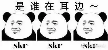 关注丨2018年度十大网络用语出炉,快来看看你知道多少