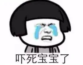 吓死了南宁一银行天花板突然掉下15斤重大蟒蛇图