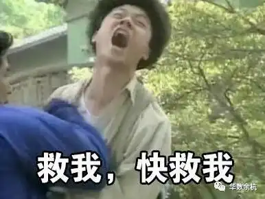 不忍直视屡传家暴,为了弟弟与小21岁娇妻,如今又当场失控强吻刘嘉玲...曾经的琼瑶剧男神,你是疯了吗