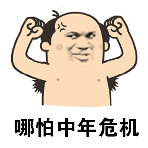 全国超3亿人有这个问题戳进来自测