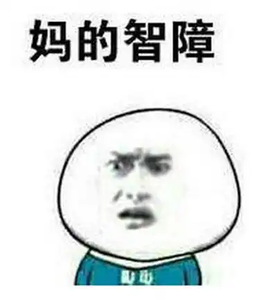 小黑兔好中二,这番外完全吊打国风美少年正片啊