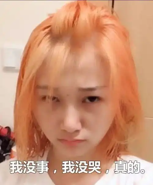 遇上热衷给你p表情包的朋友该怎么办这都是什么魔鬼朋友