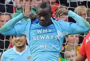 coc跑团表情包足坛