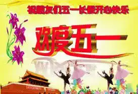 你决定好未来四年的去处了吗