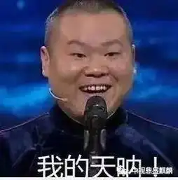 能接受这些,你就适合做音响灯光工程师工作