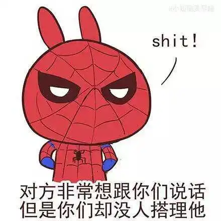 如何搞定高冷闷骚处女座男神