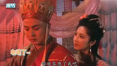 西游记导演我找遍全国的漂亮妞,你们却只盯着只猴子看