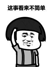 网传开封一老师乱摸女学生,道歉被家长拒绝不听对不起真相是.....