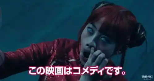 挖鼻孔表情包神乐