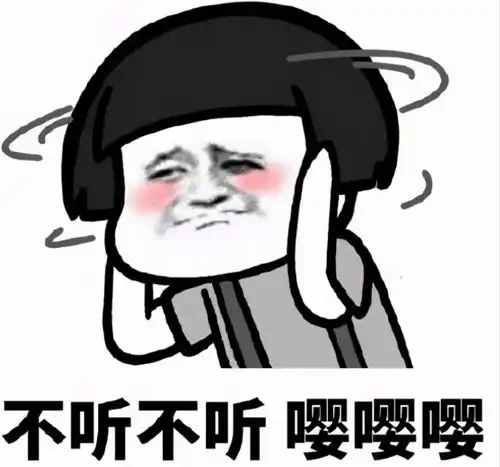 开心一刻中午午休时,梦寐以求的美女同事小李突然走到我跟前