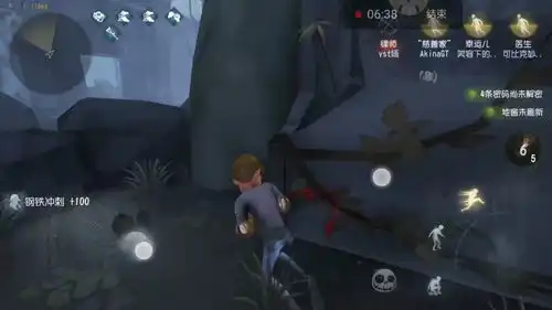 第五人格幸运儿表情包