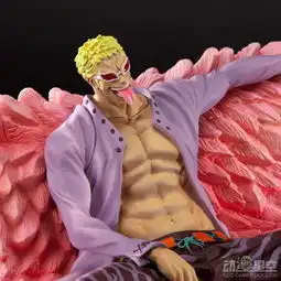 海贼王多弗朗明哥限定手办粉色大衣依旧风骚