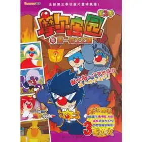 全部商品读书破万卷孔夫子旧书网