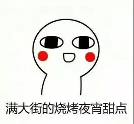 别跟中年夫妻谈爱情,全靠良心死撑