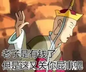 无语中500万一小时后他逼老婆离婚还说出这句话