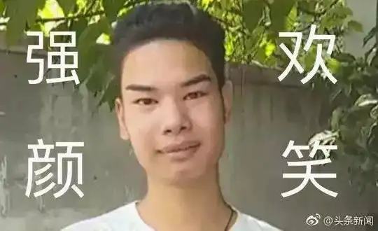 发际线男孩变了曾说不想进娱乐圈如今这样