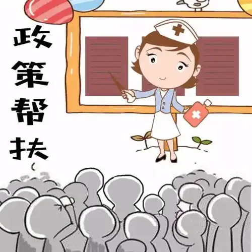 秦州区扎实开展健康扶贫先锋行动