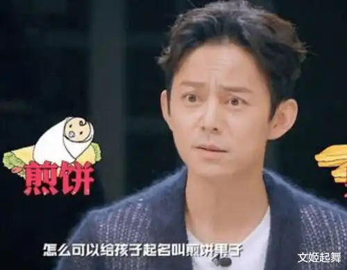 明星大侦探这一期,时间线很清晰,几条逻辑都自洽