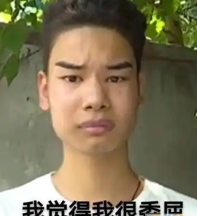 震惊扬州男子出狱后,为报复举报者,竟然酒后....结果很尴尬