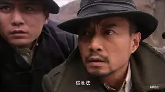 黄渤搞笑表情包刘烨
