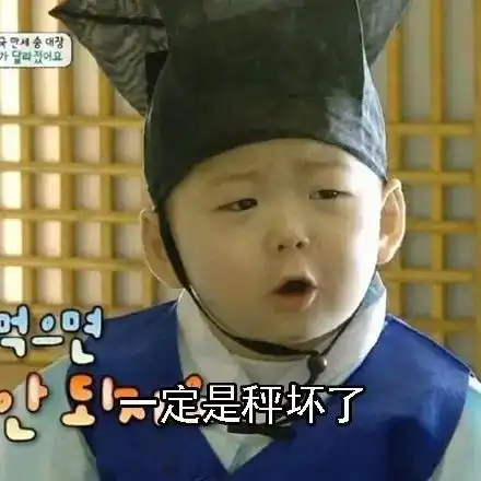 上海华东政法大学开设爆款减肥课甩肉越多学分越高只恨自己毕业太早