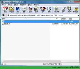 哎哟熊qq表情包下载哎哟熊搞笑qq全套表情包免费版v1.0嗨客qq站