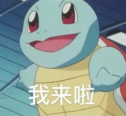 最后一个下飞机,下飞机后发现摆渡车开走了,怎么办