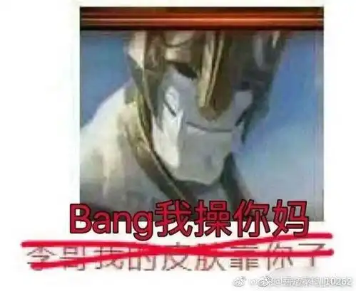 掩面哭泣表情包打架