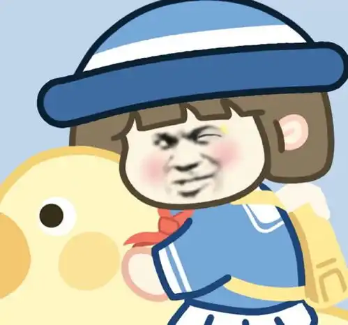 熊猫头表情包只要我把脸吃圆就没有人会看扁我