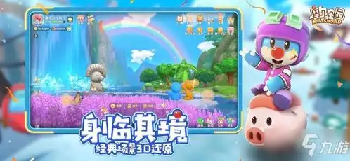 摩尔庄园手游隐藏小玩法第二期介绍隐藏小玩法一览