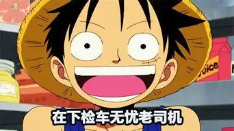 检车无忧二手车检测保时捷911