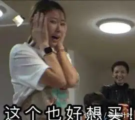 林心如出的表情包