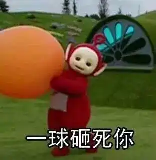 电音节漫天飞,蹦迪穿搭攻略请收好